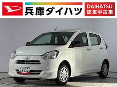 ミライース 中古車 Ｌ　ＳＡＩＩＩ　雹害車両　前後コーナーセンサー　キーレス雹害車両　１年保証　前後コーナーセンサー　オートハイビーム　アイドリングストップ　キーレスエントリー　横滑り防止装置　オートライト　ヘッドライトレベライザー　アクセサリーソケット　デジタルメーター