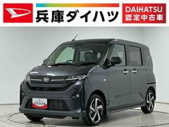 ムーヴ 中古車 ＲＳ　ターボ　クルコン　両側電動スライド　コーナーセンサー走行無制限１年保証　両側電動スライドドア　アダプティブクルーズコントロール　コーナーセンサー　オートハイビーム　ＬＥＤヘッドライト　オートブレーキホールド　スマートキー　１５インチ純正アルミホイール