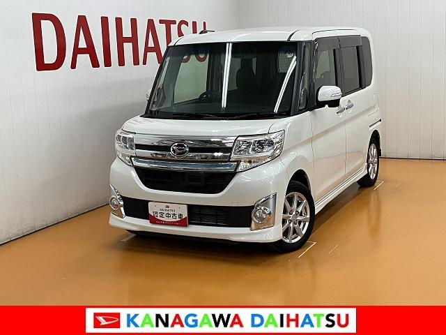 タントカスタムＸ　トップエディションＳＡ　カーナビ　ドラレコスマアシ　ドラレコ　ミラクルオープンドア　デイライト　Ｂカメラ　ステアリングスイッチ　片側オートスライドドア　Ｐスタート　エコアイドル　横滑り防止機能　誤発進抑制機能　ＥＴＣ　キーフリー（神奈川県）の中古車