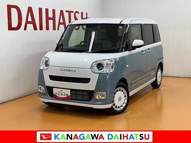 ムーヴキャンバスストライプスＧターボ（神奈川県）の中古車