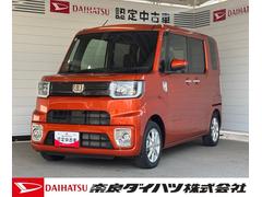 ウェイク 中古車 Ｌ　ＶＳ　ＳＡＩＩＩナビゲーション　パノラマモニター　両側電動スライドドア　電動格納式ドアミラー　ＴＶコントロール　プッシュスタートスイッチ　アイドリングストップ機能　キーフリーシステム