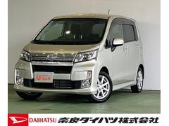  (奈良県)