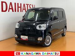  (神奈川県)