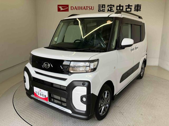 タントファンクロススマートアシスト搭載　後席両側電動スライドドア　バックカメラ付き　オートエアコン　オートライト　キーフリー　アイドリングストップ　ＡＢＳ　電動ドアミラー（熊本県）の中古車