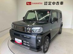  (熊本県)