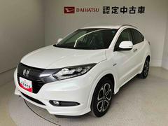 ヴェゼル 中古車 ハイブリッドＺ・ホンダセンシング