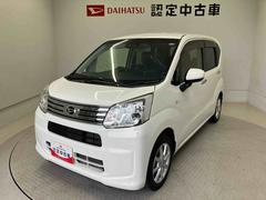 ムーヴ 中古車 ＸリミテッドＩＩ　ＳＡＩＩＩスマートアシスト搭載　バックカメラ付き　オートエアコン　オートライト　キーフリー　アイドリングストップ　ＡＢＳ　電動ドアミラー
