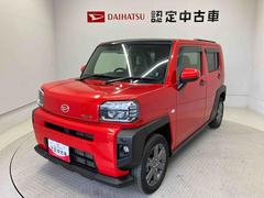  (熊本県)
