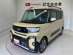  (熊本県)