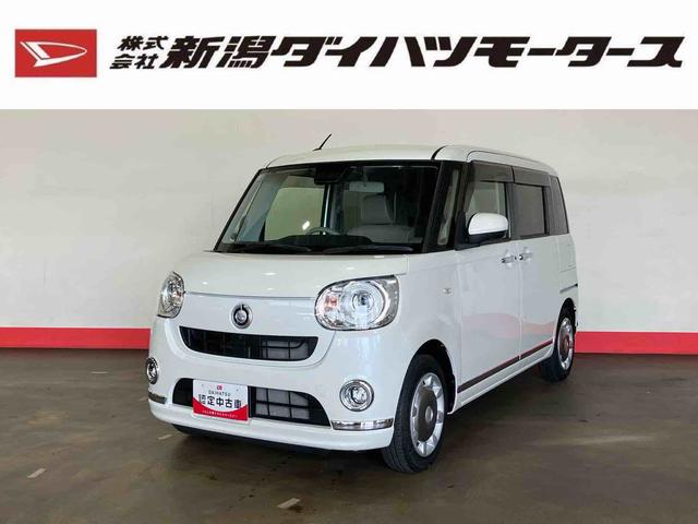ムーヴキャンバスＧメイクアップリミテッド　ＳＡIII（車内　消臭・抗菌　処理済）　衝突被害軽減システム　両側パワースライドドア　ナビ　パノラマモニター　キーフリーシステム（新潟県）の中古車