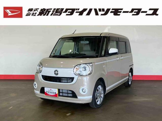ムーヴキャンバスGホワイトアクセントVS SAIII(車内 消臭・抗菌 処理済) 衝突被害軽減システム 4WD 両側パワースライドドア ナビ パノラマモニター アルミホイール キーフリーシステム(新潟県)の中古車