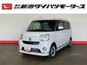 （車内　消臭・抗菌　処理済）　衝突被害軽減システム　両側パワースライドドア　ナビ　パノラマモニター　キーフリーシステム（新潟県）の中古車