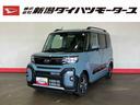 （車内　消臭・抗菌　処理済）　衝突被害軽減システム　４ＷＤ　両側パワースライドドア　バックカメラ　アルミホイール　キーフリーシステム（新潟県）の中古車