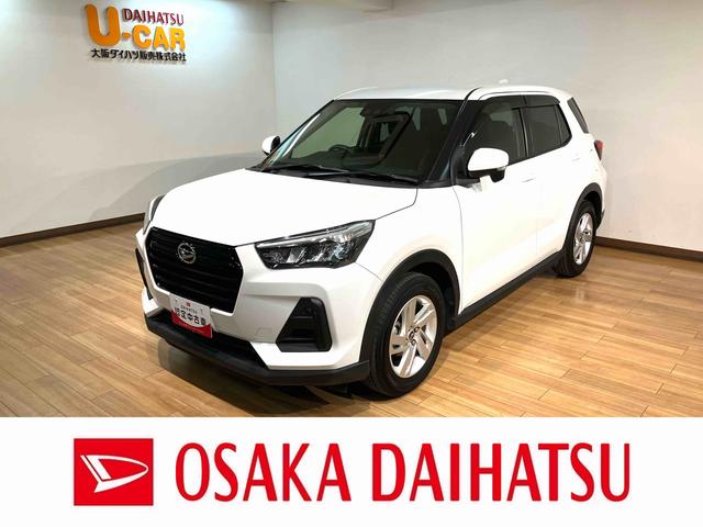 ロッキーＸ（大阪府）の中古車