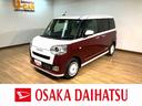 走行無制限１年保証　両側電動スライドドア　アダプティブクルーズコントロール　前後コーナーセンサー　前席シートヒーター　ホッとカップホルダー　オートマチックハイビーム　ＬＥＤヘッドライト　スマートキー（大阪府）の中古車