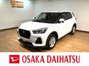 （大阪府）の中古車