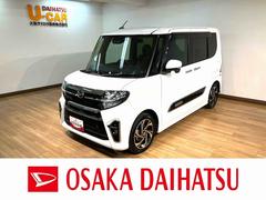 タント 中古車 カスタムＲＳスタイルセレクション