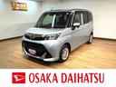 ナビ　バックカメラ　ＥＴＣ車載器　両側スライド片側電動スライドドア　コーナーセンサー　キーフリーシステム　プッシュスタート　スマートアシストＩＩＩ　１年間走行距離無制限保証（大阪府）の中古車