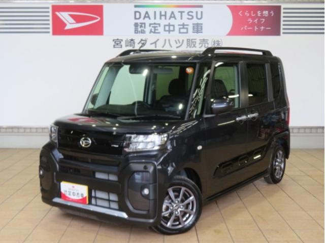 タントファンクロスリミテッド（宮崎県）の中古車