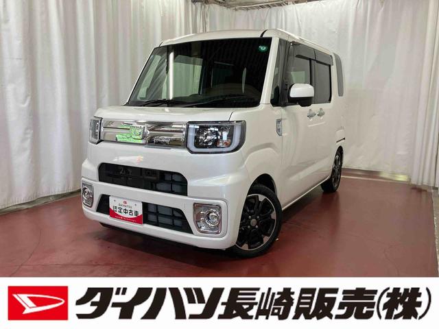 ウェイクGターボ レジャーエディションSAII下取車 ターボ Bluetooth 電動格納式ドアミラー スマートキー&プッシュスタート 衝突安全ボディ 盗難防止システム 記録簿 LEDヘッドライト 運転席助手席エアバック ベンチシート(長崎県)の中古車