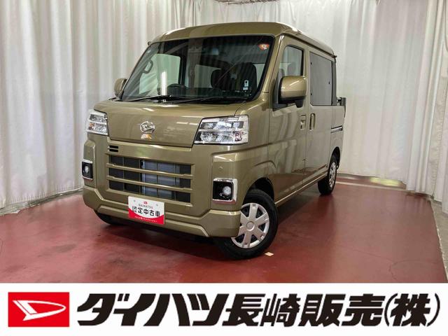 ハイゼットカーゴデッキバンＧ届出済未使用車　元展示車　両側電動スライドドア　スマートキー　プッシュスタート　衝突回避支援システム　ＬＥＤヘッドライト　レーンキープアシスト　電動格納ドアミラー　エアバッグ　オートマチックハイビーム（長崎県）の中古車
