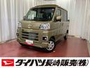 届出済未使用車　元展示車　両側電動スライドドア　スマートキー　プッシュスタート　衝突回避支援システム　ＬＥＤヘッドライト　レーンキープアシスト　電動格納ドアミラー　エアバッグ　オートマチックハイビーム（長崎県）の中古車