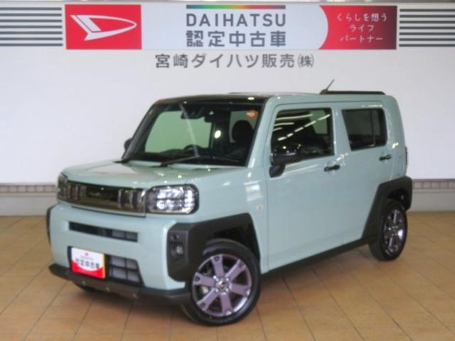 タフトG ダーククロムベンチャー(宮崎県)の中古車
