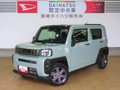  (宮崎県)