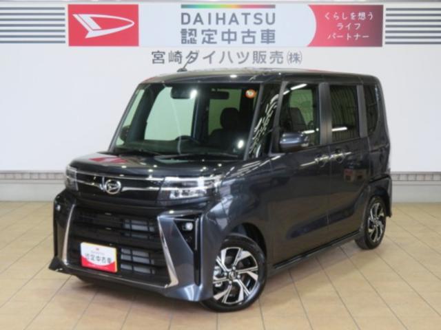 タントカスタムX(宮崎県)の中古車