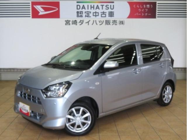 ミライースG SAIII(宮崎県)の中古車
