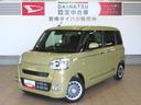 （宮崎県）の中古車
