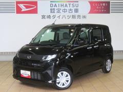  (宮崎県)