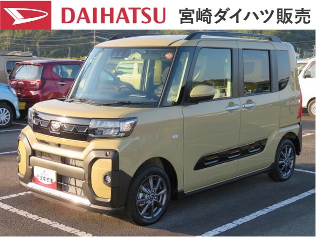 タントファンクロス（宮崎県）の中古車