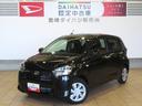 （宮崎県）の中古車