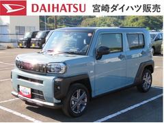  (宮崎県)