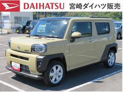  (宮崎県)