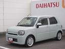 （徳島県）の中古車