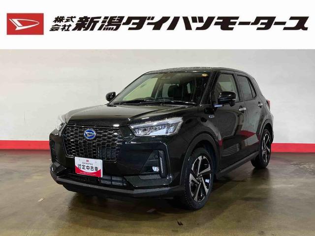 ロッキープレミアムG HEV(車内 消臭・抗菌 処理済) 衝突被害軽減システム アダプティブクルーズコントロール ディスプレイオーディオ バックカメラ アルミホイール キーフリーシステム(新潟県)の中古車