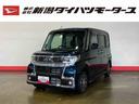 （車内　消臭・抗菌　処理済）　衝突被害軽減システム　４ＷＤ　両側パワースライドドア　ナビ　パノラマモニター　アルミホイール　キーフリーシステム（新潟県）の中古車