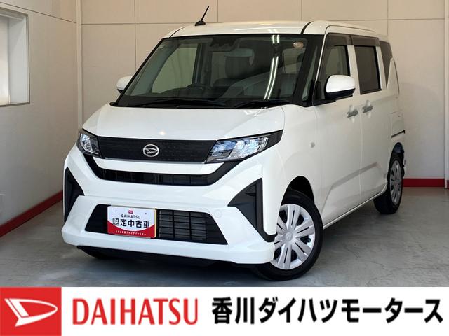 ムーヴＬ　オーディオレス／両側スライドドアワンオーナー　オーディオレス　バックモニター対応カメラ　ＬＥＤヘッドランプ　電動格納ミラー　両側スライドドア　キーレスエントリー　ＵＳＢ入力端子　取扱説明書　メンテナンスノート（香川県）の中古車