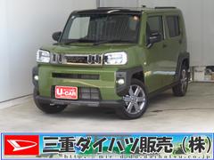  (三重県)