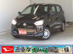 ミライース 中古車 Ｌ　ＳＡＩＩＩ　　　　　　マニュアルエアコン　１年間無料保証コーナーセンサー　アイドリングストップ　１オーナー　セキュリティアラーム　キーレスキー　元試乗車　ハイビームアシスト　安全ボディ　整備記録簿　オートライト　パワーウィンドウ　衝突回避支援ブレーキ