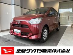  (北海道)