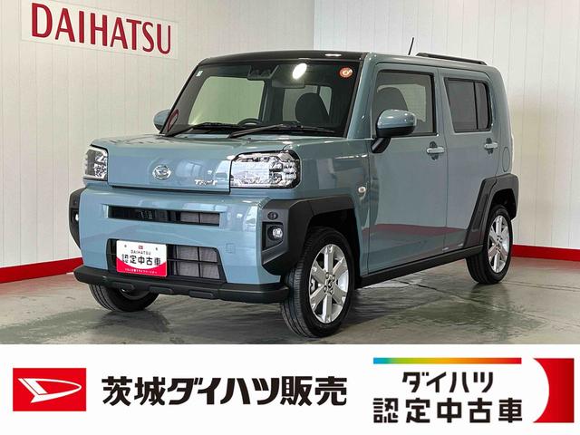 タフトGダイハツ認定中古車l電動パーキングブレーキlクルーズコントロールlシートヒーターlコーナーセンサーlスマートアシストl保証/整備付(茨城県)の中古車