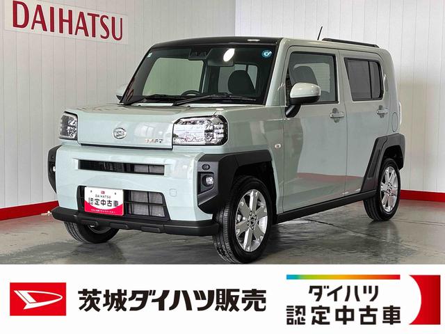 タフトGダイハツ認定中古車l電動パーキングブレーキlクルーズコントロールlシートヒーターlコーナーセンサーlスマートアシストl保証/整備付(茨城県)の中古車