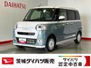 ダイハツ認定中古車ｌ両側電動スライドドアｌ電動パーキングブレーキｌＬＥＤヘッドライトｌシートヒーターｌオートエアコンｌスマートアシストｌ保証／整備付（茨城県）の中古車