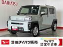 ダイハツ認定中古車ｌ電動パーキングブレーキｌクルーズコントロールｌシートヒーターｌコーナーセンサーｌスマートアシストｌ保証／整備付（茨城県）の中古車