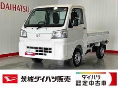 ハイゼットトラック 中古車 スタンダードダイハツ認定中古車ｌ５ＭＴｌ４ＷＤｌＡＢＳｌエアバッグｌパワステｌエアコンｌコーナーセンサーｌスマートアシストｌ保証／整備付