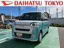 保証　新車保証・まごころ保証　１年間・走行距離無制限付き（東京都）の中古車