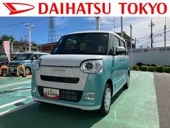 ムーヴキャンバス 中古車 ストライプスＧ保証　新車保証・まごころ保証　１年間・走行距離無制限付き
